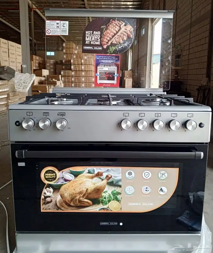 عروض وتخيظات اجهزه منزليه بانواعها باقل الاسعار الجمله 1