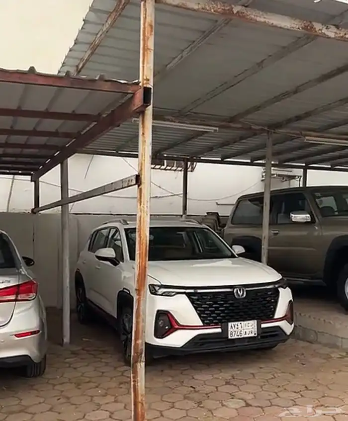 جيب شانجان 0