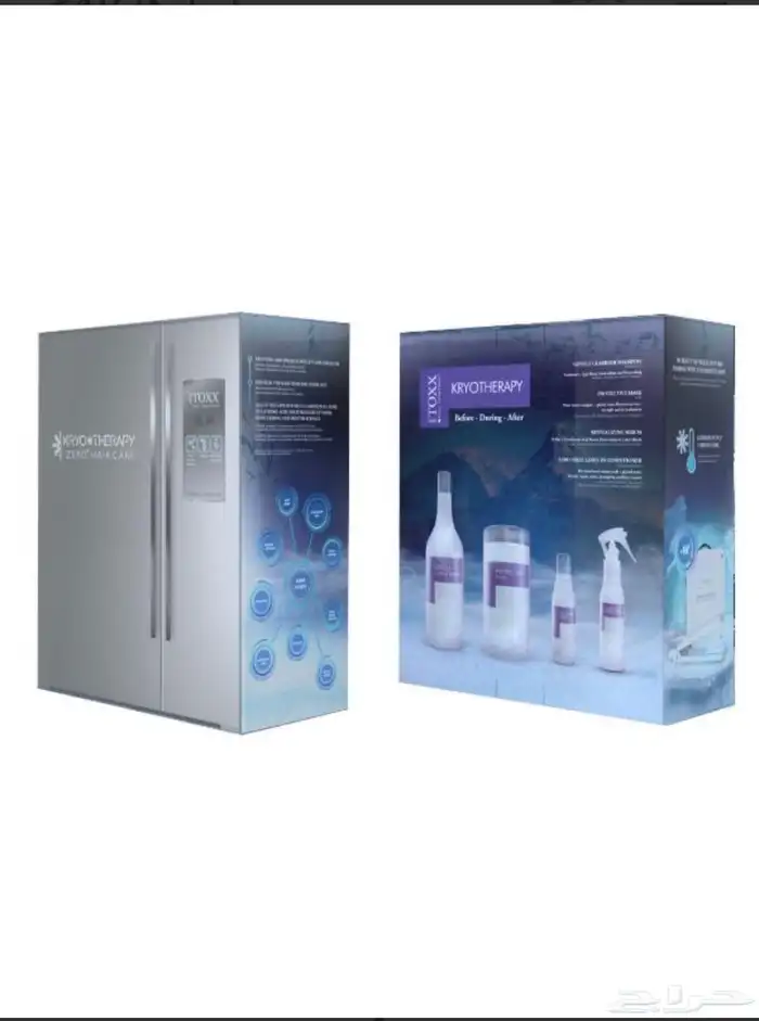 معالج بارد لشعر 0