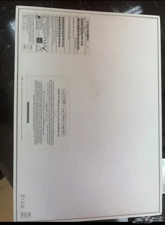 ماك بوك آير جديد له شهرين 1