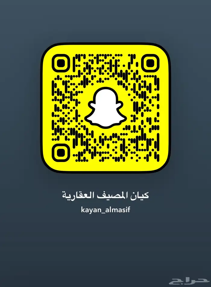 اراضي وعماير للبيع 21