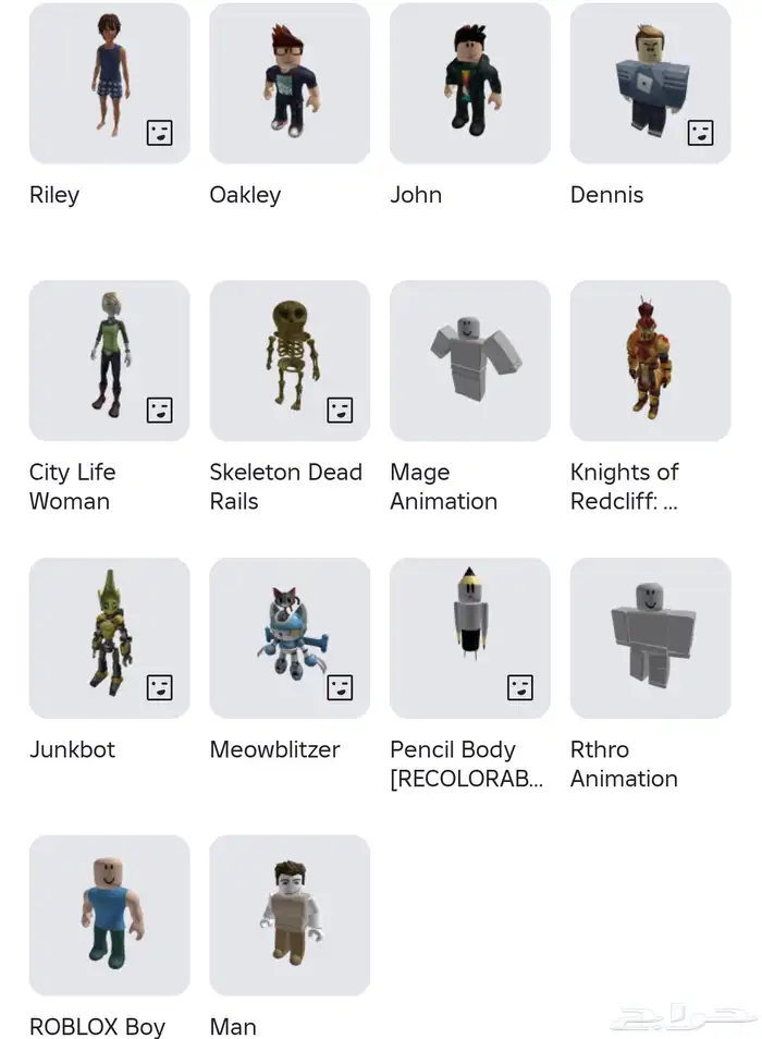 السلام عليكم حساب للبيع اول الحساب دافع عليه 10K 6