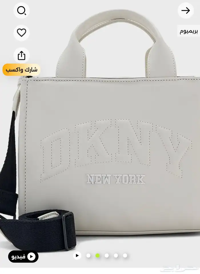 شنطة DKNY اصلية 1