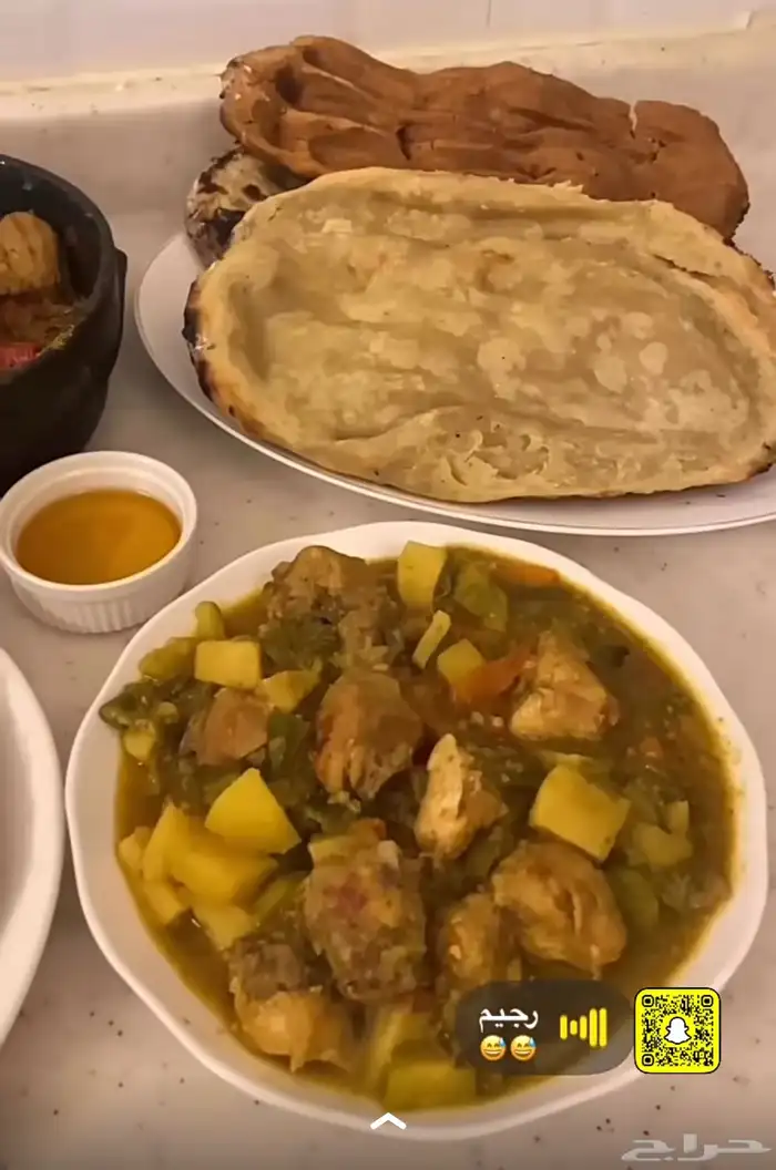 متوفر عريكه جنوبيه وكبسه دجاج 1