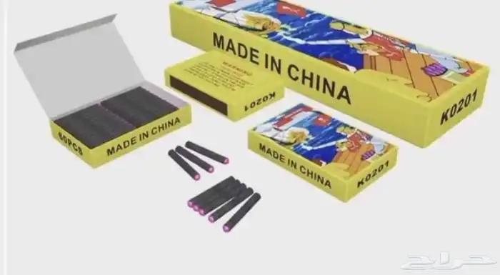 طراطيع بجميع انواعه 8