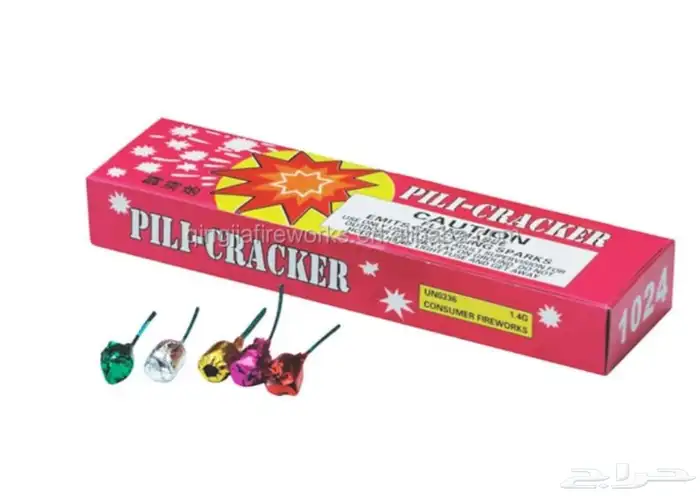 طراطيع بجميع انواعه 2