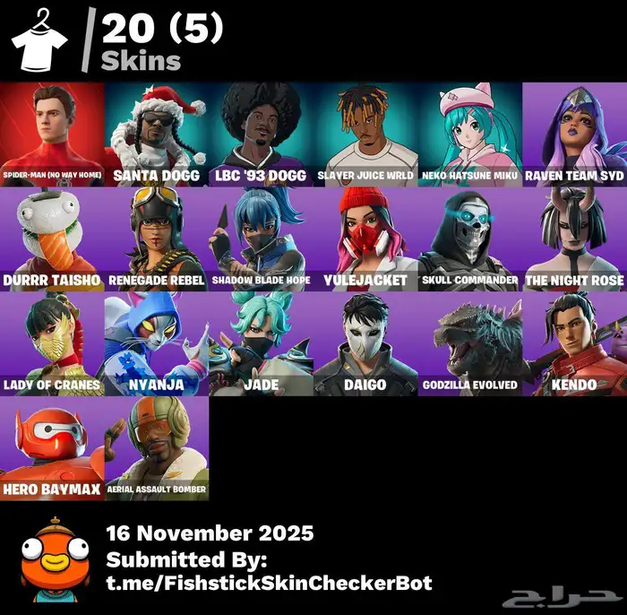 حساب فورت رخيص 0