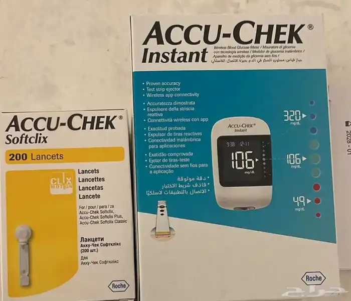 جهاز قياس تحليل السكر 0