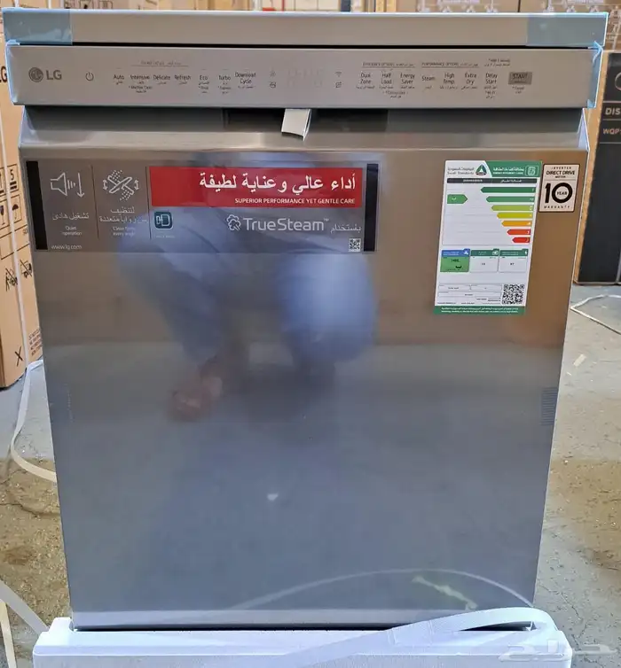 غسالات الصحون 33