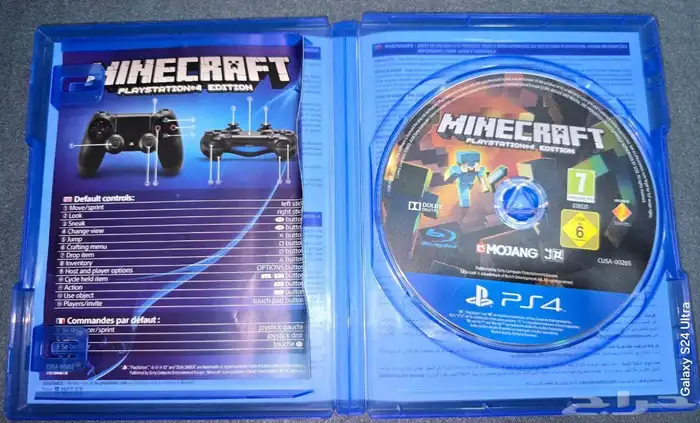 شريط ماين كرفت النسخه النادره القديمه 2