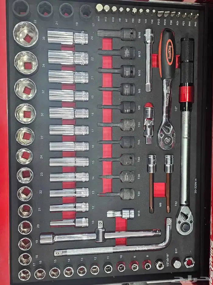 طاولة عدة 420 قطعه 4