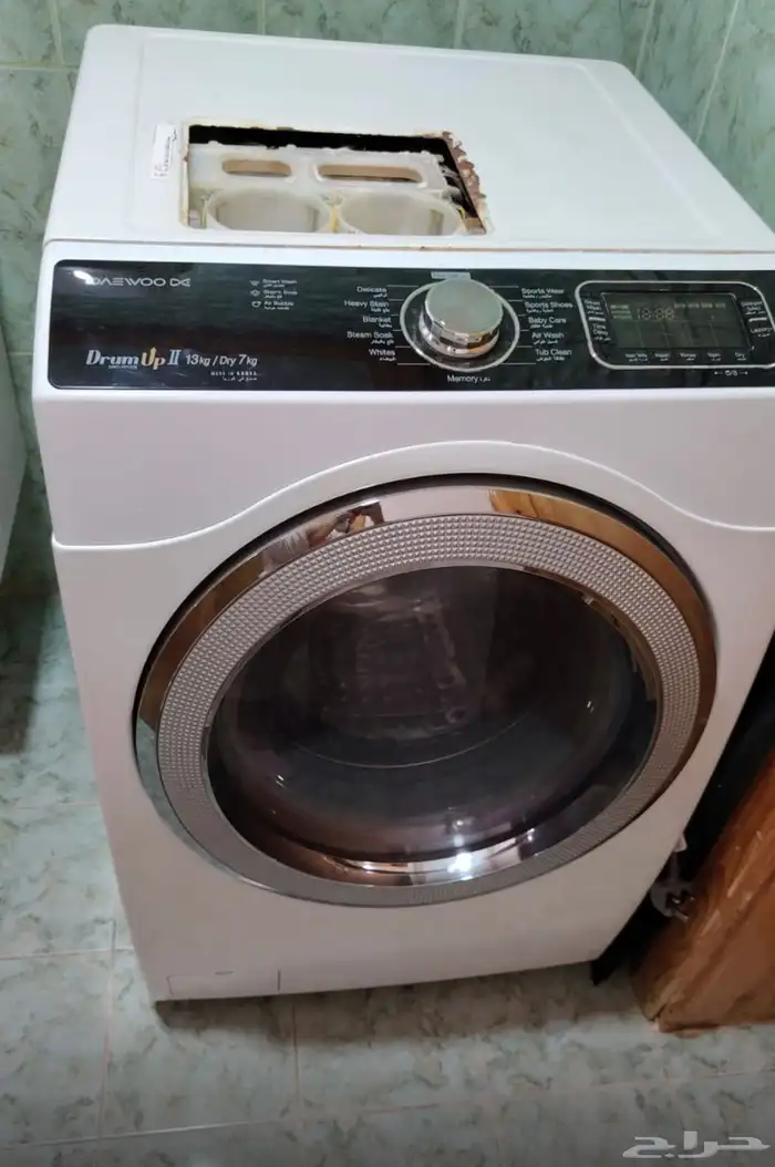 غسالة دايو 0