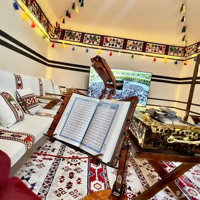 (حامل المصحف الكريم ) 8