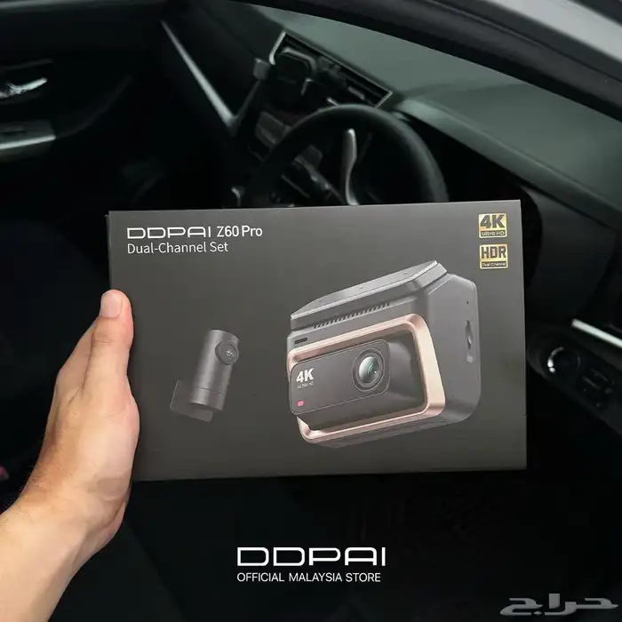 داش كام 4k ( الافضل ) 25