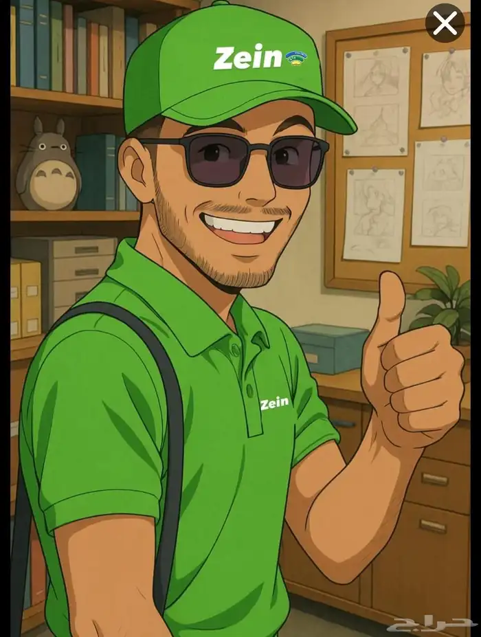 انترنت مفتوح 5G 2