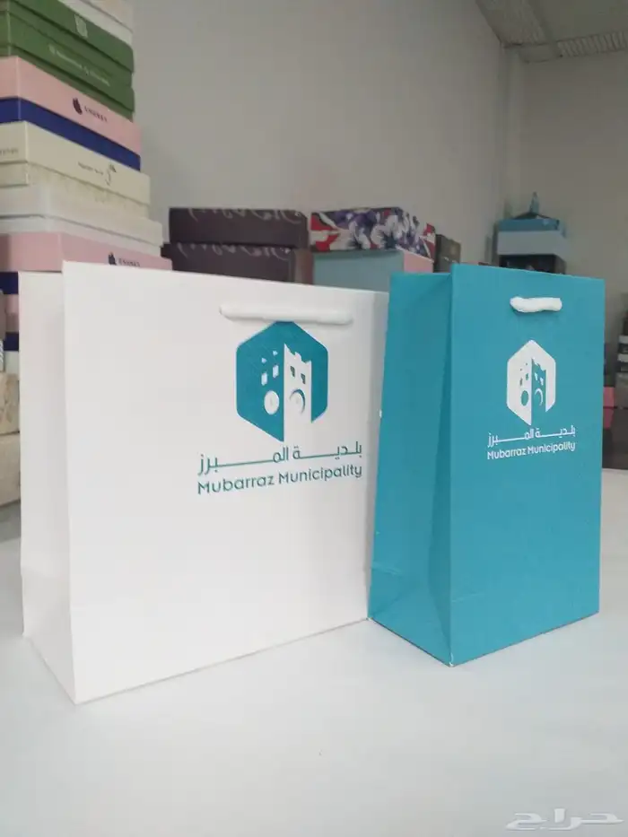 مطابع بوكسات 1