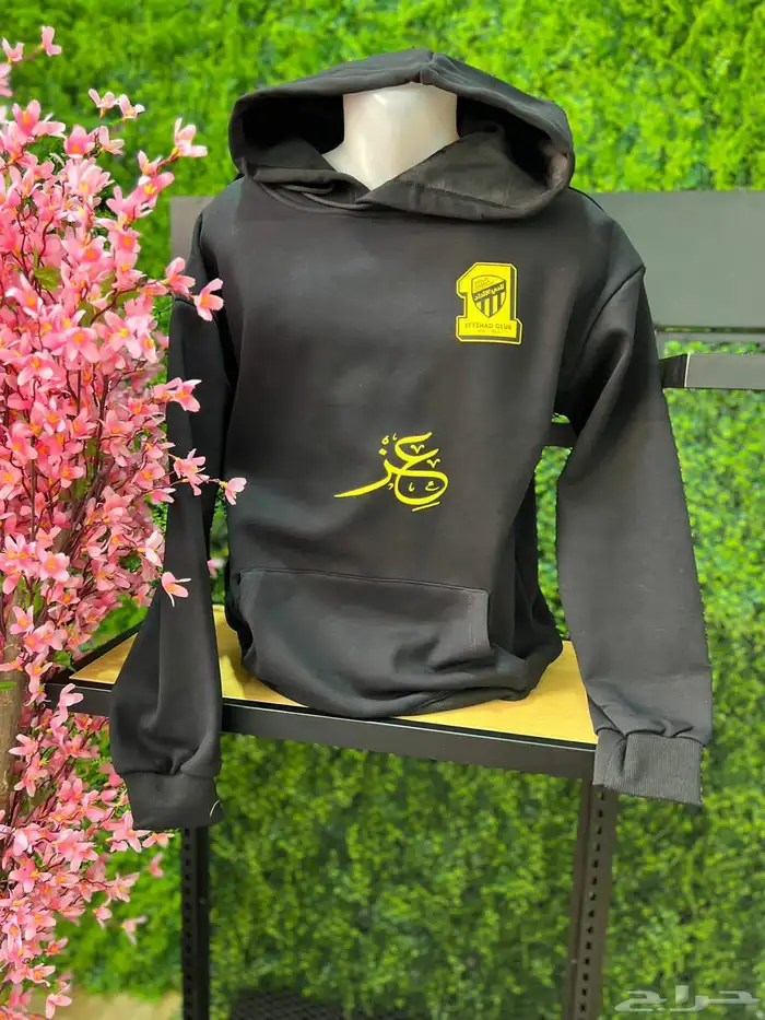 ملابس نادي الاتحاد السعودي خامه ممتازه متوفر طباعه اسماء 9