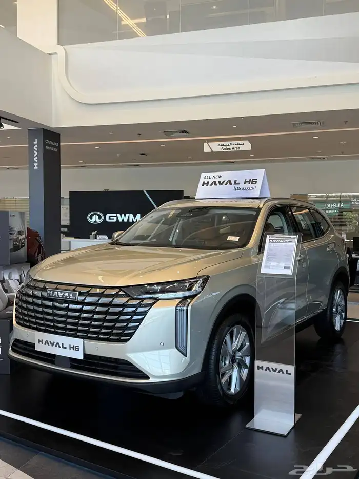 هافال H6 فل كامل م 2026 افضل سعر كاش داخل المملكه 1