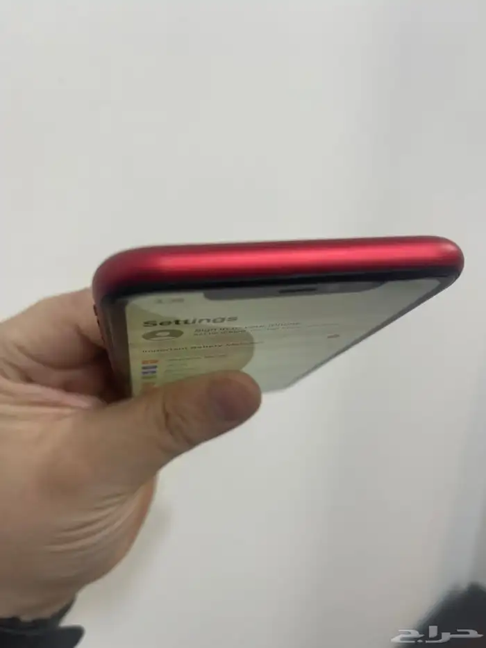 ايفون 11 يقبل الجلبريك 650 ريال ومتاح تمارا 3