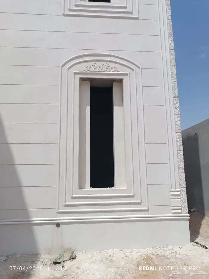 ليسه ملونه 3