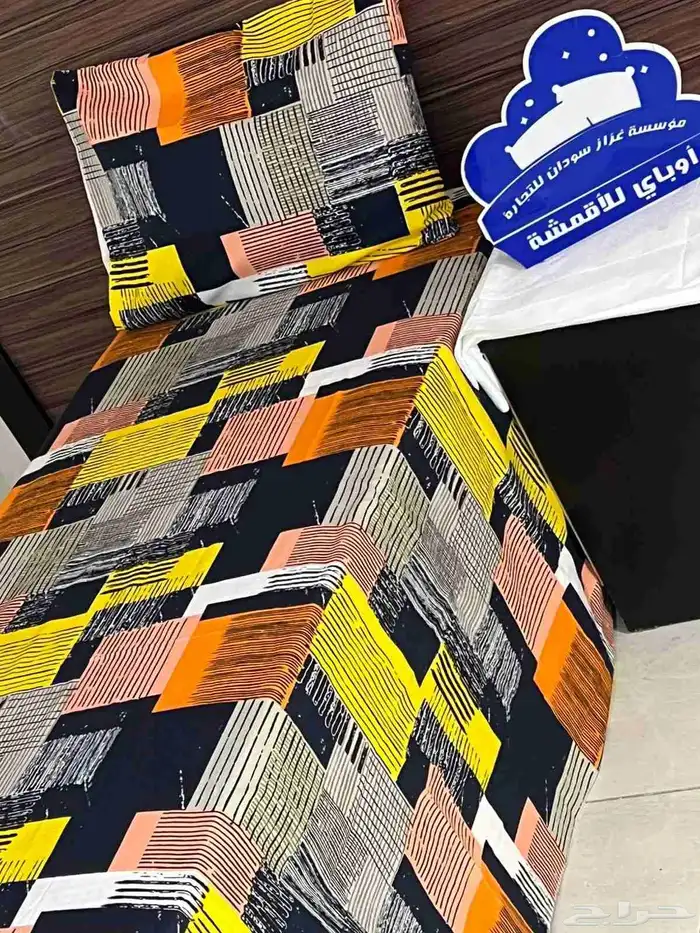 ملايات دبي الاصليه لون ثابت وناير وخامة بارده ومريحة بولستر 6