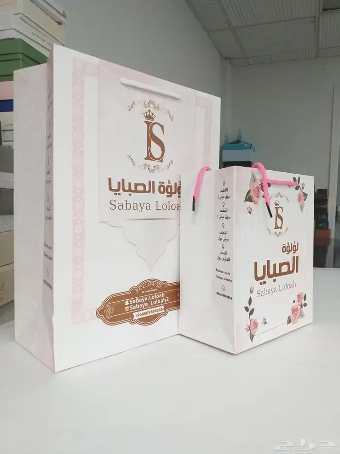 مطابع بوكسات 0