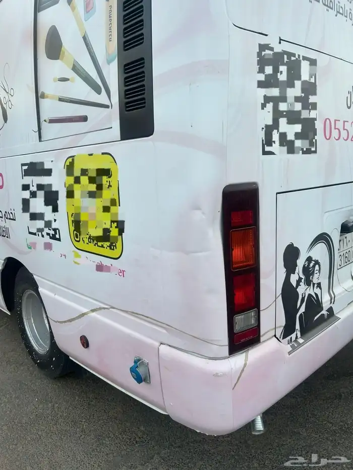 باص نيسان 2015 0