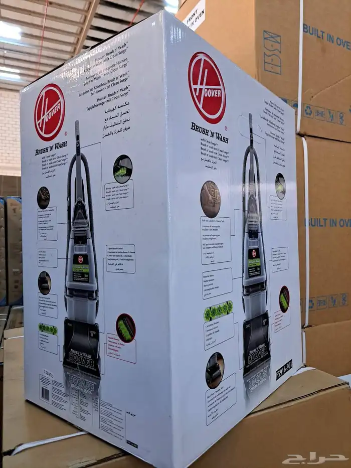 عروض خاصه اجهزه منزليه اجهزه كهربائيه 2025 14