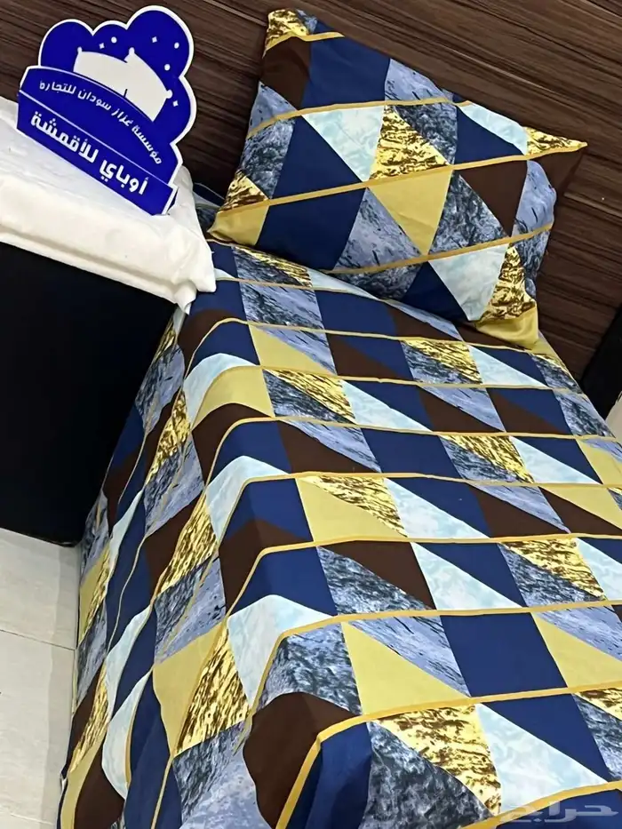 ملايات دبي الاصليه لون ثابت وناير وخامة بارده ومريحة بولستر 1