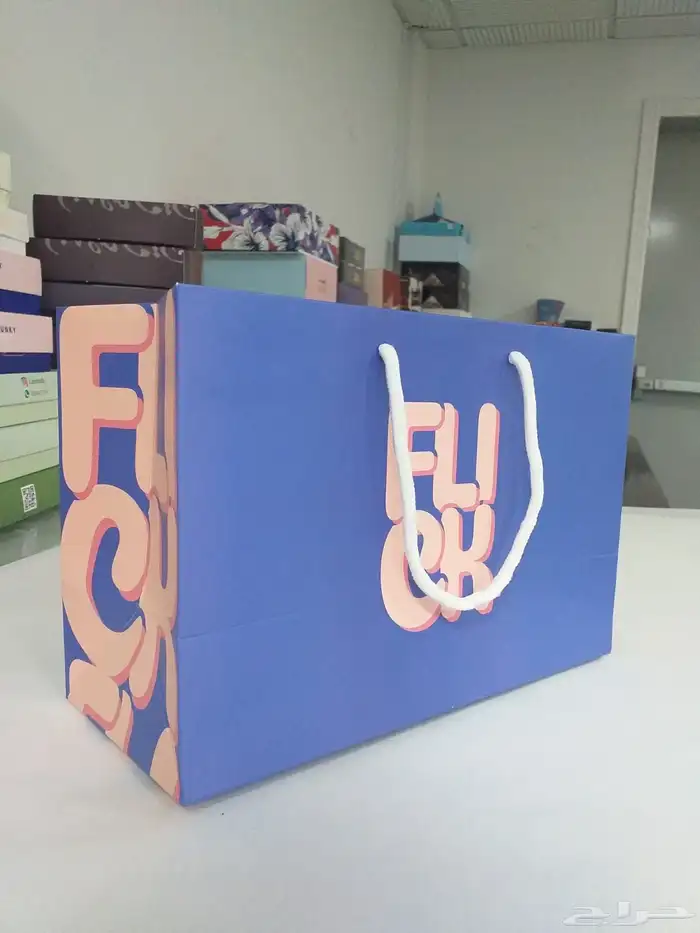 مطابع بوكسات 7