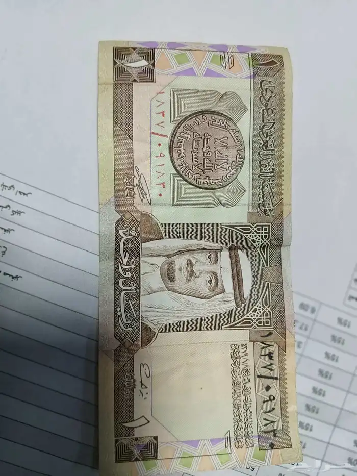 الأفلاج حي الدوائر 1