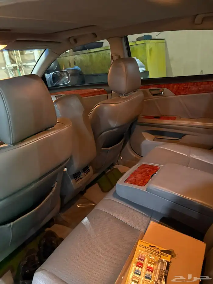 افلون فل كامل 2007 4