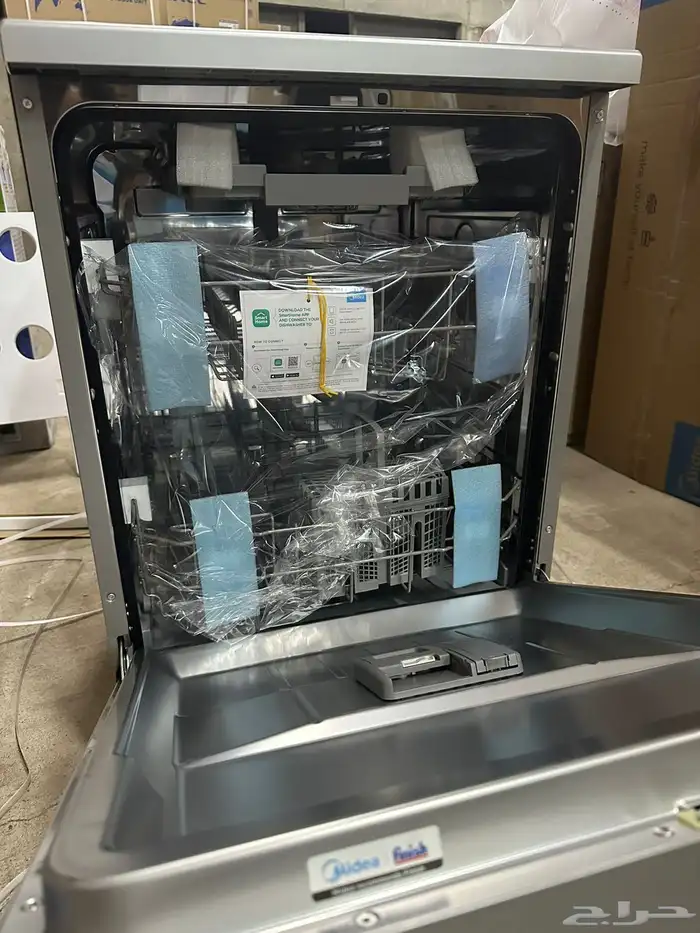 غسالات الصحون 50