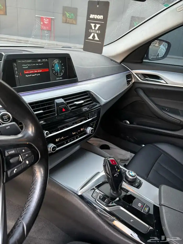 بي ام دبليو 2019 الفئة الخامسة 7