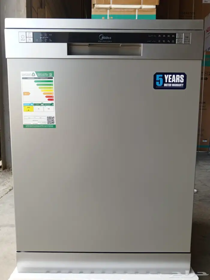 غسالات الصحون 9