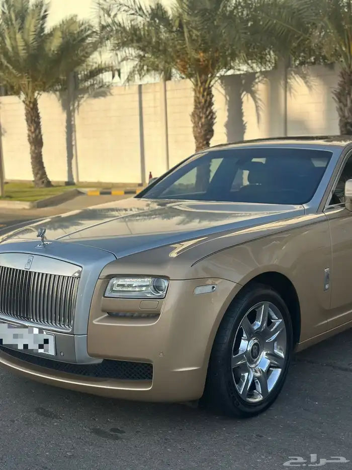 ((تم البيع)) 4