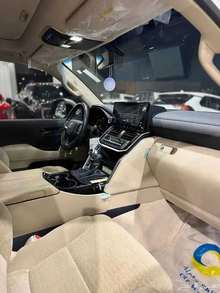 جي اكس ار L3 2024 9