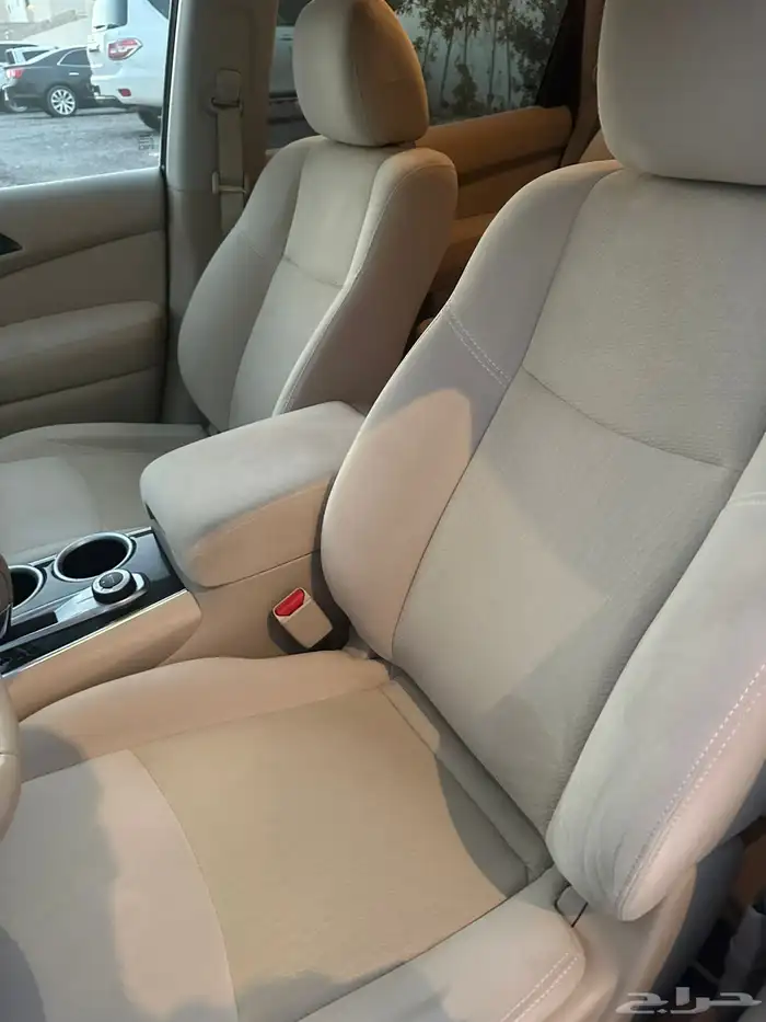 باثفندر نظيفف 7