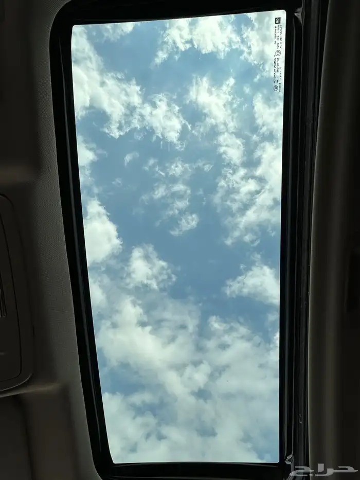 سوبربان 2016 فل كامل للمستخدم 17