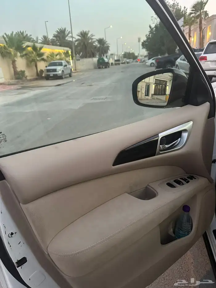 باثفندر نظيفف 6