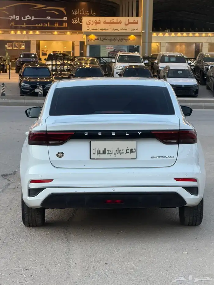 جيلي امجراند 5