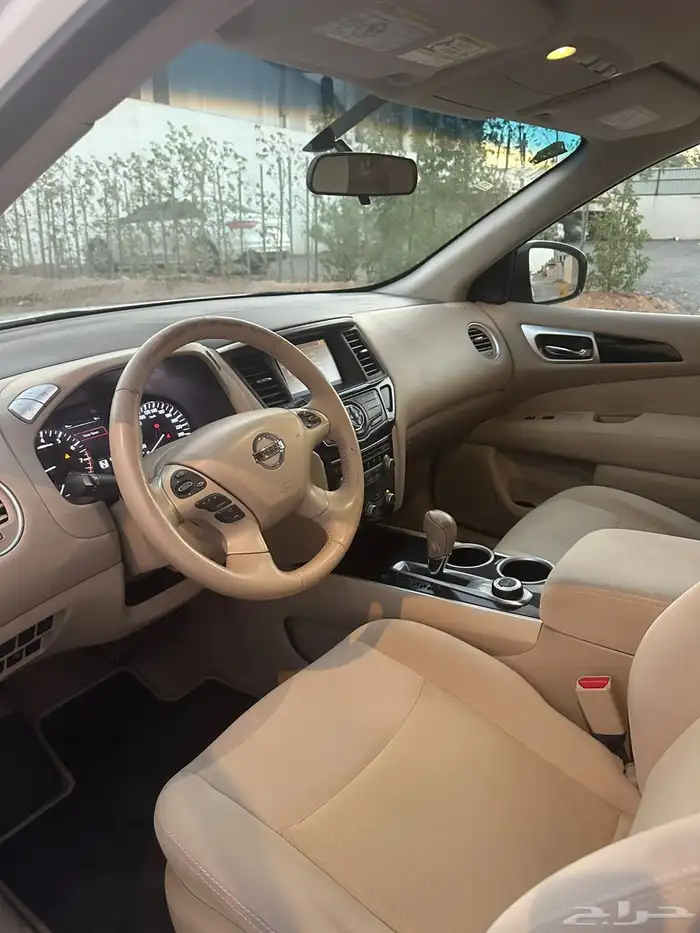 باثفندر نظيفف 4