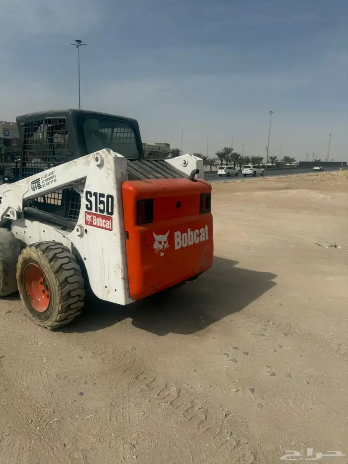 بوكات S150 2013 0