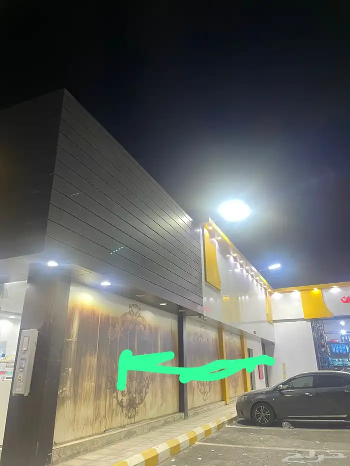 بقاله وسط السوق المحطه الوحيده وجديده -رماح السوق 2