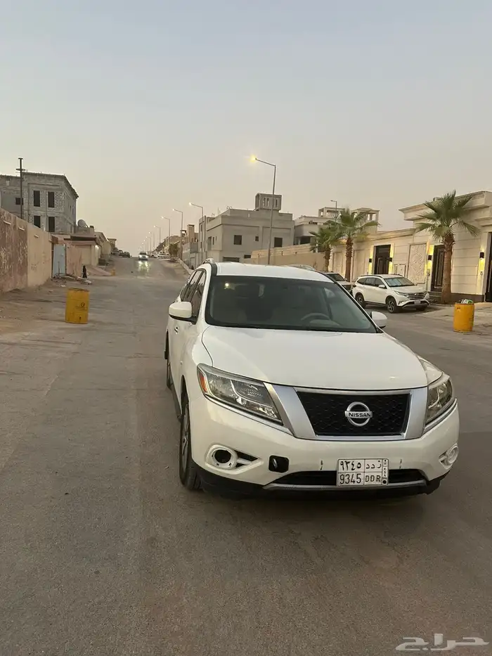 باثفندر نظيفف 1