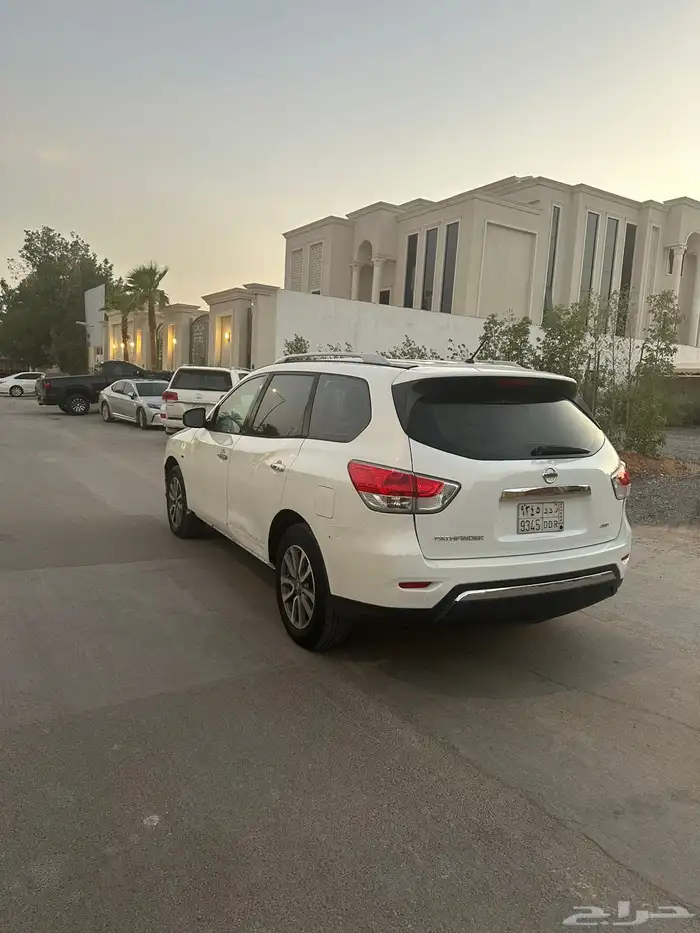 باثفندر نظيفف 3