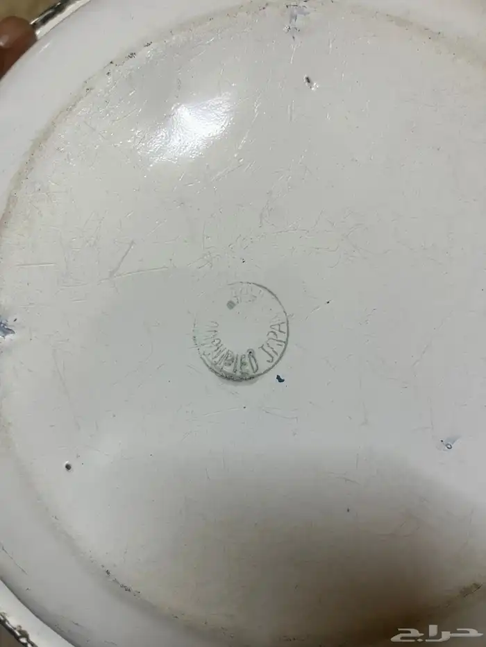 غظار وبراد 14