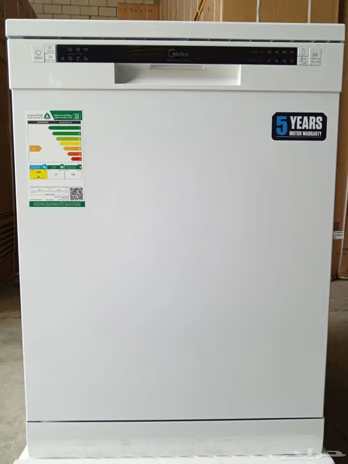 غسالات الصحون 40