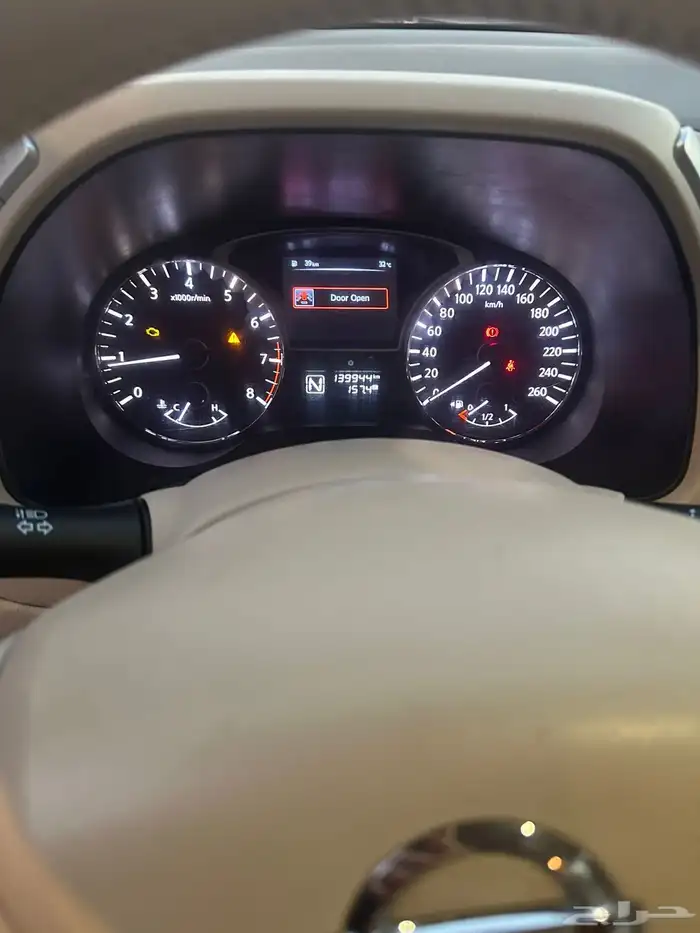 باثفندر نظيفف 5