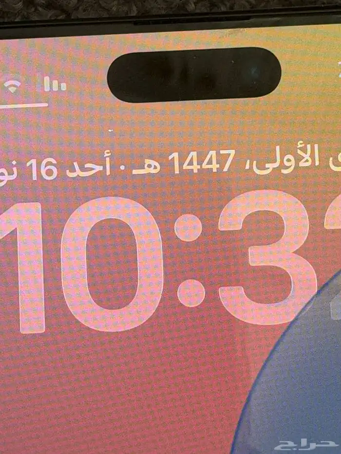 ايفون 16 برو ماكس 1